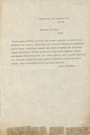 Telegram by the Consul General of Greece in London, Ioannis Gennadiou, addressed to the Greek Embassy in Paris, conveying a message by 