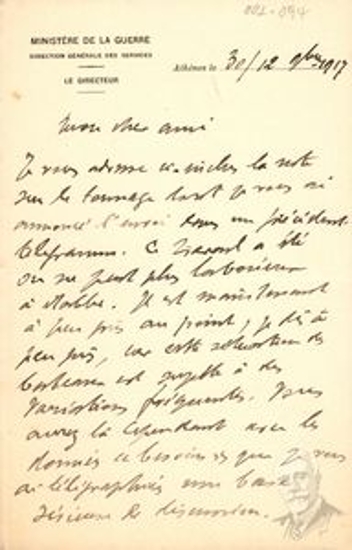 Letter by Charles Jonnart to an unspecified addressee, regarding food sufficiency and food supply issues in general.