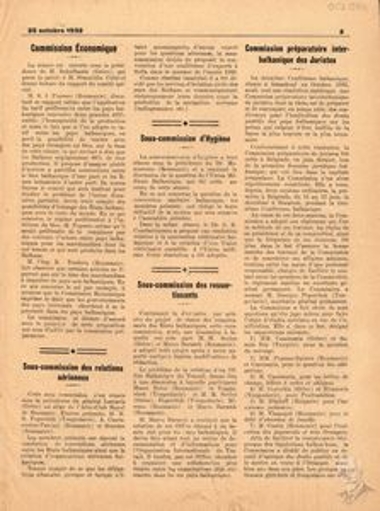 Part of a newspaper issue of the 3rd Balkan Conference, published in Bucharest. It mentions the various committees and sub-committees of the Conference as well as the list of names of the Greek delegation.