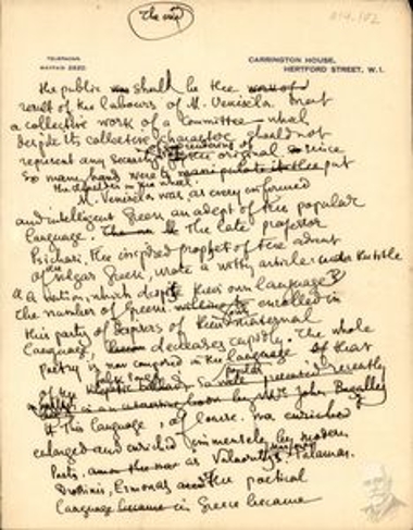 Draft speech by Dimitrios Kaklamanos, regarding a lecture at King's College, London, on the literary achievement of the adaptation of Thucydides in modern Greek by Eleftherios Venizelos.