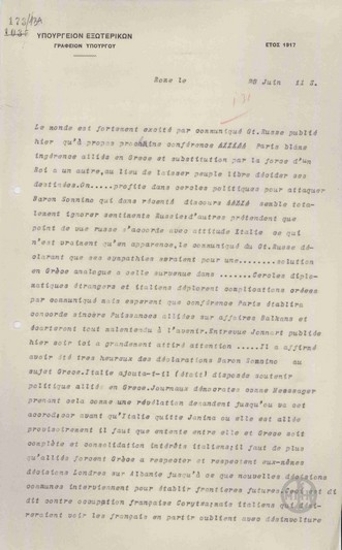 Telegram from L. Koromilas to the Ministry of Foreign Affairs regarding the reaction of Italy