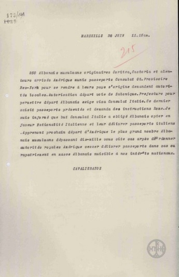 Τηλεγράφημα του Καβαλιεράτου προς το Υπουργείο Εξωτερικών σχετικά με την έκδοση ιταλικών διαβατηρίων σε Αλβανούς.