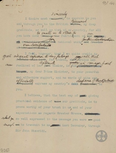 Letter from E. Venizelos to the Prime Minister of England, concerning the help that England gave for the achievement of national unity in Greece.