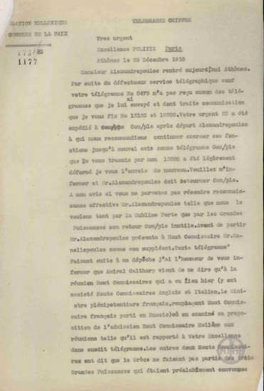 Telegram from Negroponte to N. Politis regarding the departure of                    I. Alexandropoulos from the Embassy of Constantinople.