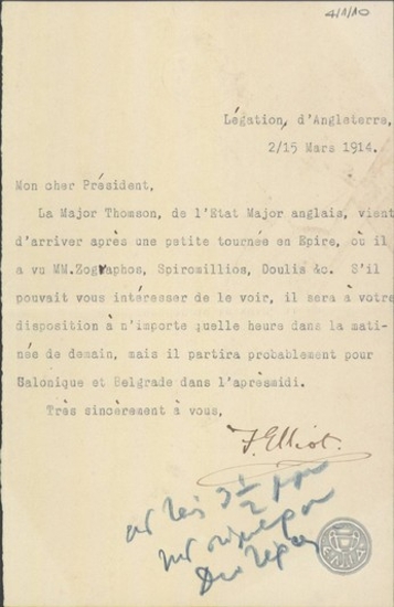 Letter from F. Elliot to E. Venizelos, concerning a possible meeting between Venizelos and Major Thomson.