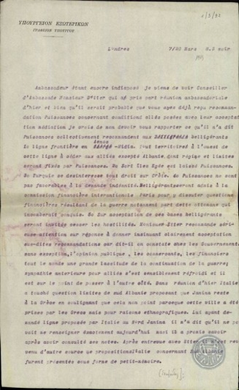 Telegram from S. Kouloudis to the Ministry of Foreign Affairs, concerning his meeting with Embassy Adviser Detter.