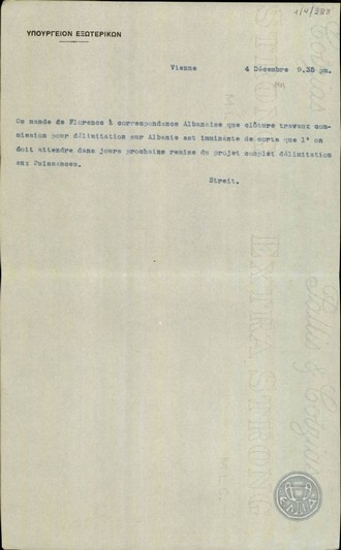 Τηλεγράφημα του Γ.Στρέιτ προς το Υπουργείο Εξωτερικών της Ελλάδας σχετικά με την οριοθέτηση της Αλβανίας.