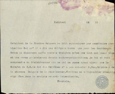 Telegram from Frantzis, concerning a statemeny of the President of the Bulgarian Parliament on the settlement of differences between Greece and Turkey.