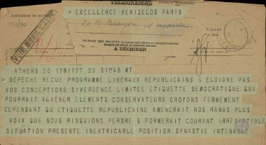 Telegram from Simos, Vourloumis, Averof and Manetas to E. Venizelos, concerning the platform of Liberals - Democrats.