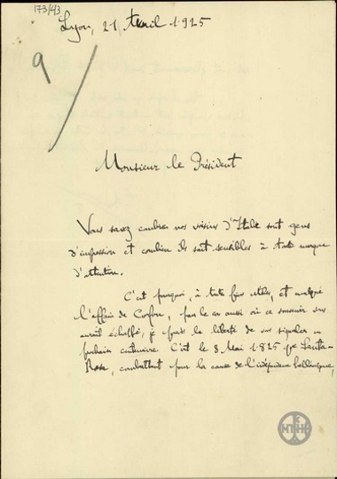 Letter from Bordeaux to E. Venizelos, concerning the  100 years from the death of philhellene Santarosa in Sfaktiria.