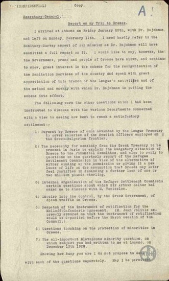 Έκθεση του Θ.Αγνίδη προς τον E.Drummond σχετικά με την προστασία των μειονοτήτων στην Ελλάδα, τη συμφωνία Μολλώφ-Καφαντάρη, τις διαπραγματεύσεις της Ελλάδας με τις γειτονικές χώρες και τη φημολογία για ενδεχόμενη επίσκεψη του Ε.Βενιζέλου στη Γενεύη.