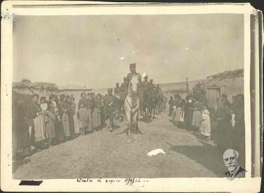 Entry of the Greek army in Azizie