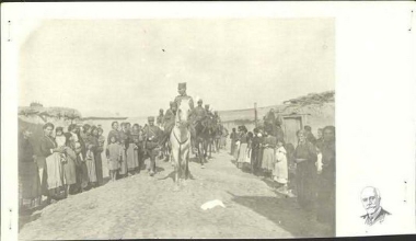 Entry of the Greek army in the village of Azizie