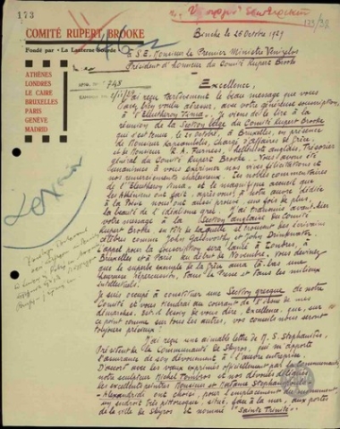 Επιστολή του Γενικού Γραμματέα του Comité Rupert Brooke, Paul Vanderborght, προς τον Ε. Βενιζέλο για την ανέγερση του ανδριάντα του R. Brooke στη Σκύρο.