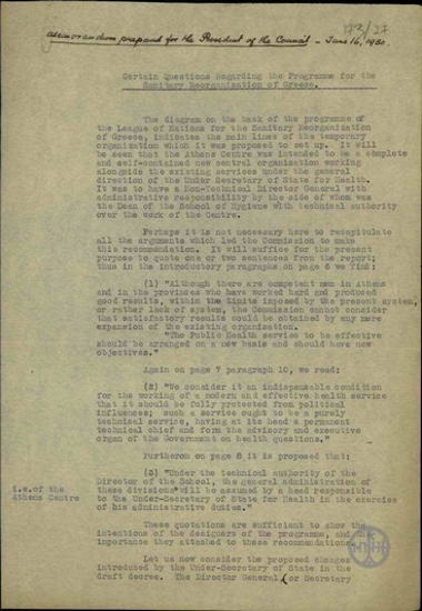 Υπόμνημα του Norman White προς τον Ε. Βενιζέλο σχετικά με το πρόγραμμα υγειονομικής αναδιοργάνωσης της Ελλάδας.