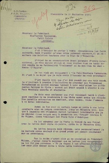 Επιστολή του E.D. Castro προς τον Ε. Βενιζέλο με την οποία του υποβάλλει σχέδιο διεθνούς συμφιλίωσης.