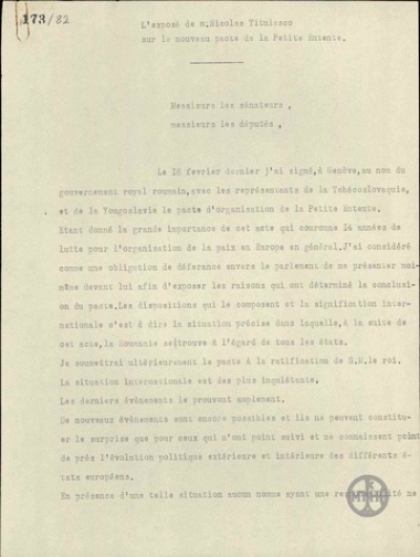 Έκθεση του N. Titulesco προς τη Ρουμανική Βουλή σχετικά με τη νέα συμφωνία για τη Μικρή Entente.