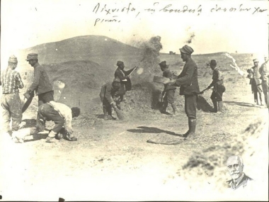 From the greek camp in Asia Minor. Winnowing of the wheat with the help of local farmers.