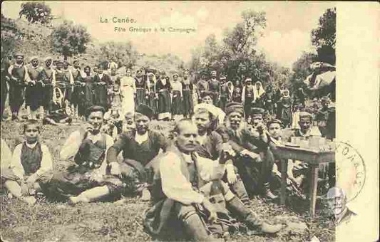 La Canée. Fête Greque à la Campagne