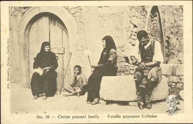 Cretan peasant family