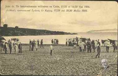 Jeux de Tir Internationaux militaires en Crete, 17/29 et 18/30 Mai 1908