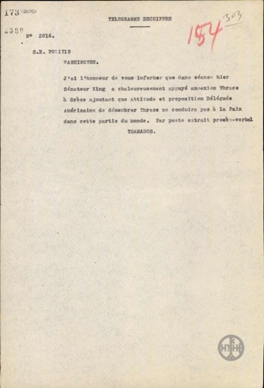 Telegram from M.Tsamados to N. Politis regarding the statement by Senator King about the union of Thrace with Greece.