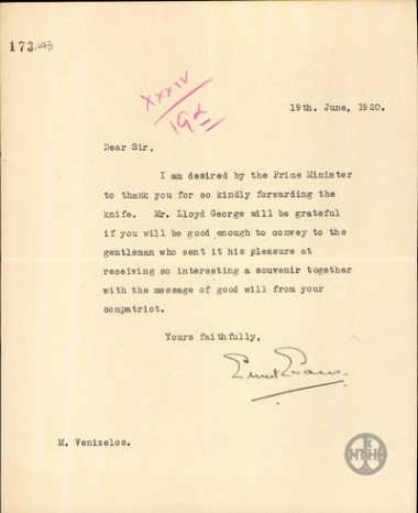 Letter from Ernest Evans to E. Venizelos regarding the expression of thanks from Lloyd George.