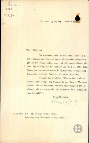 Letter from D. Kaklamanos to E. Venizelos, submitting the minutes of the meeting of the League of Nations Assembly.