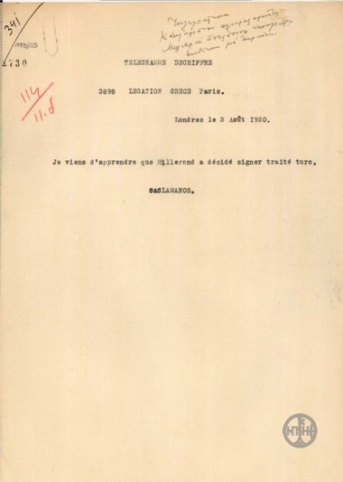 Telegram from D. Kaklamanos to the Greek Embassy in Paris regarding Millerand