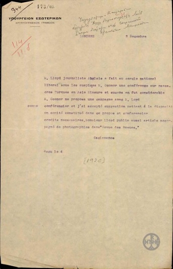 Telegram from D. Kaklamanos to the Ministry of Foreign Affairs regarding Lloyd George