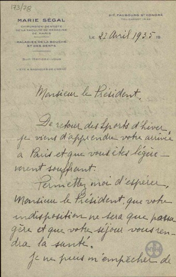 Επιστολή της M. Segal Gattegno προς τον Ε. Βενιζέλο με την οποία εκφράζει την ανησυχία της για την υγεία του και του εύχεται γρήγορα περαστικά.