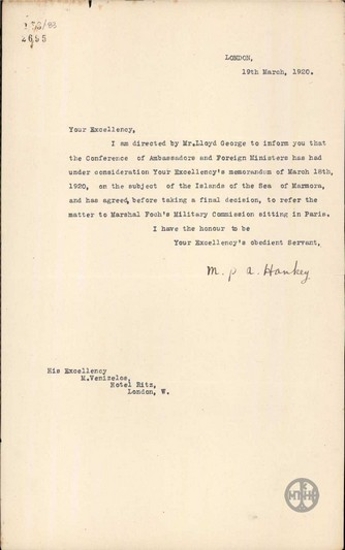 Επιστολή του M.P.A.Hankey προς τον Ε.Βενιζέλο σχετικά με την υπόθεση των νησιών στη θάλασσα του Μαρμαρά.