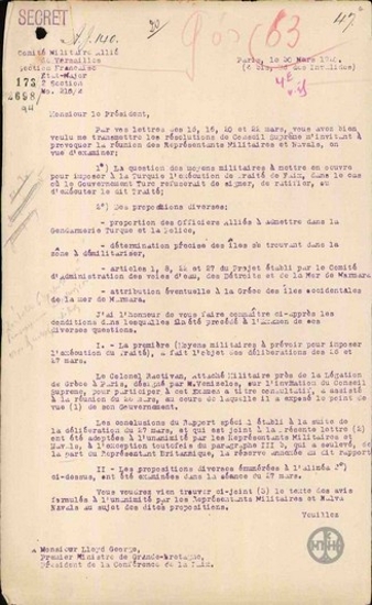 Επιστολή του J.Foch προς τον Lloyd George σχετικά με τη Συνθήκη ειρήνης ανάμεσα στην Ελλάδα και την Τουρκία.