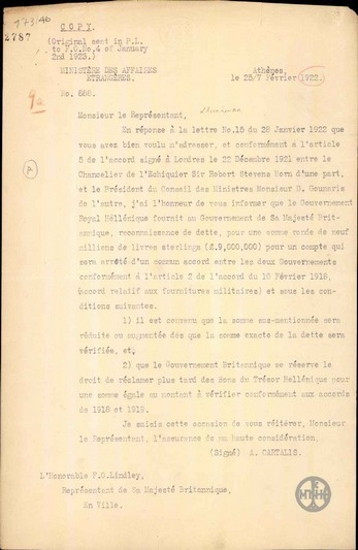 Letter from A. Kartalis to F. O. Lindley regarding the appropriations for 1918.