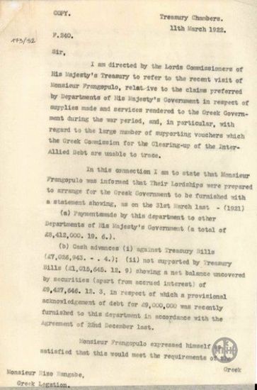 Letter from O. E. Niemeyer to R. Ragavis regarding the rendering of services to Greece, by the English Ministry of Finance.