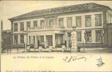 Le Palais du Prince à la Canée