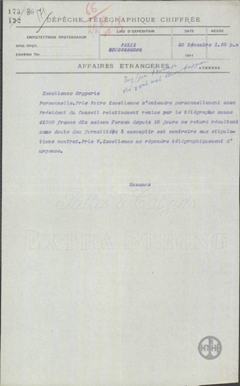 Τηλεγράφημα του Ά. Ρωμάνου προς τον Ι. Γρυπάρη περί του χρέους Farman.