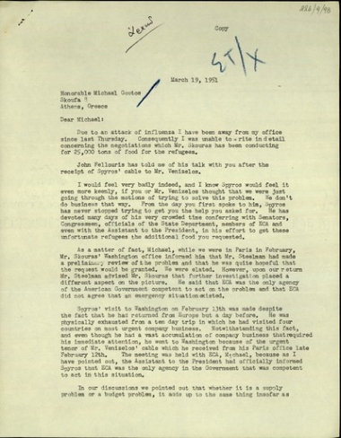 Επιστολή του εκτελεστικού αντιπροέδρου της Greek War Relief Inc. Γεώργιου Ξανθάκη προς τον Μιχάλη Γούτο σχετικά με την αποστολή στην Ελλάδα 25 χιλιάδων τόνων τροφίμων.