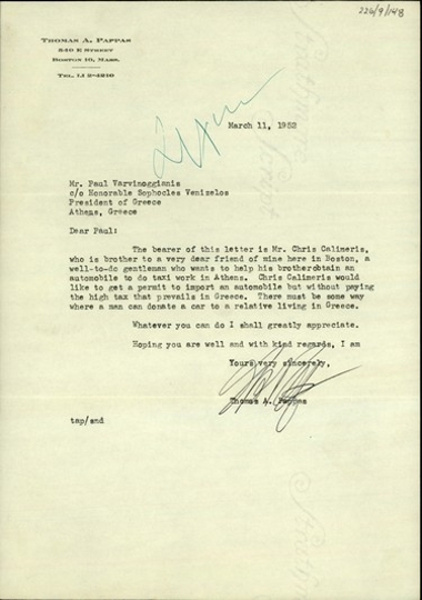 Επιστολή του Thomas A. Pappas  προς τον Π. Βαρδινογιάννη με την οποία του ζητεί να μεσολαβήσει ώστε να εισαχθεί χωρίς δασμούς στην Ελλάδα αυτοκίνητο.