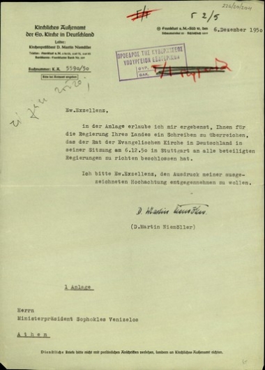 Επιστολή του D. Martin Niemoller προς τον Σ. Βενιζέλο σχετικά με την Ευαγγελική Εκκλησία.